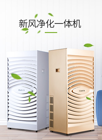 天然礦泉水-蔻泉