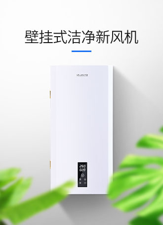 天然礦泉水-泉遇（550ml)
