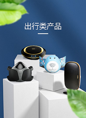 天然礦泉水-云上桃源（12.8L）
